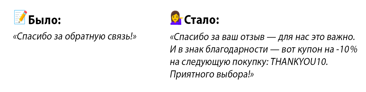 Как настроить автоответчик facebook и instagram?